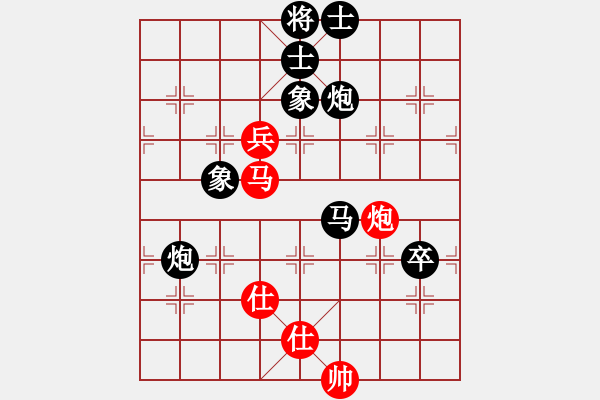 象棋棋譜圖片：嫦娥奔月(6段)-負-牛勁實足(6段) - 步數(shù)：150 