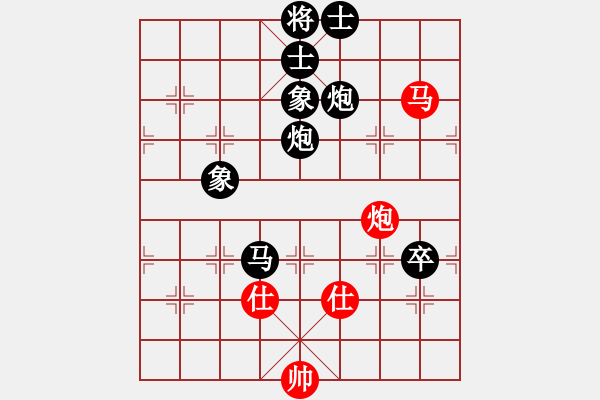 象棋棋譜圖片：嫦娥奔月(6段)-負-牛勁實足(6段) - 步數(shù)：160 