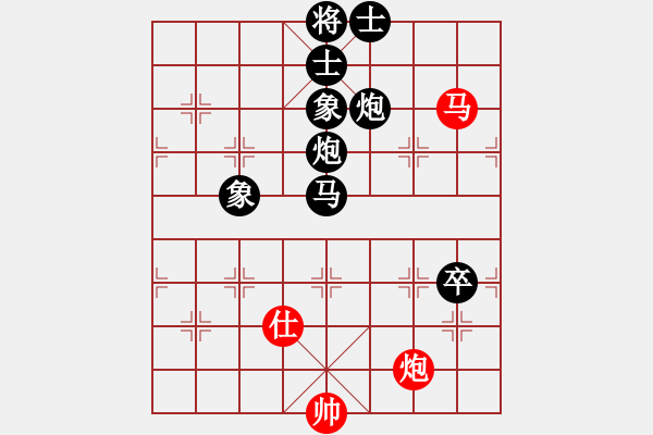 象棋棋譜圖片：嫦娥奔月(6段)-負-牛勁實足(6段) - 步數(shù)：170 