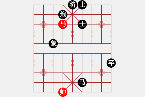 象棋棋譜圖片：嫦娥奔月(6段)-負-牛勁實足(6段) - 步數(shù)：210 