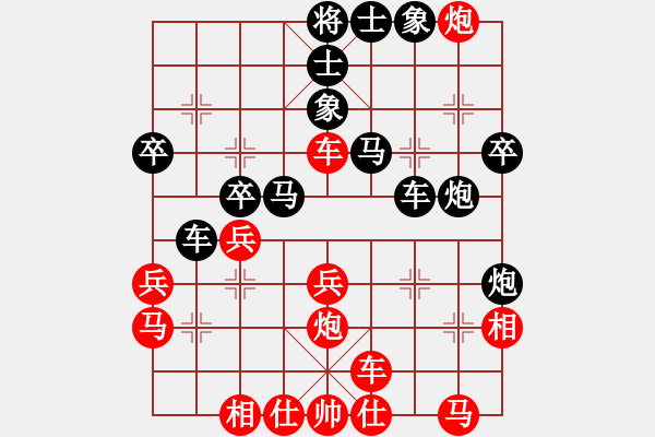 象棋棋譜圖片：嫦娥奔月(6段)-負-牛勁實足(6段) - 步數(shù)：40 