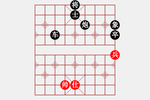 象棋棋譜圖片：小雨點(diǎn)[609604587] -VS- 橫才俊儒[292832991] - 步數(shù)：102 