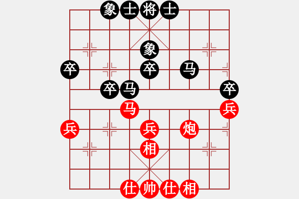 象棋棋谱图片：冯明光 先和 万春林 - 步数：50 