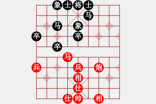 象棋棋谱图片：冯明光 先和 万春林 - 步数：58 