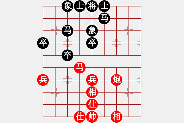 象棋棋譜圖片：馮明光 先和 萬春林 - 步數(shù)：58 