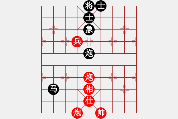 象棋棋譜圖片：瓊洲一絕(9段)-和-華東小怪(月將) - 步數(shù)：140 