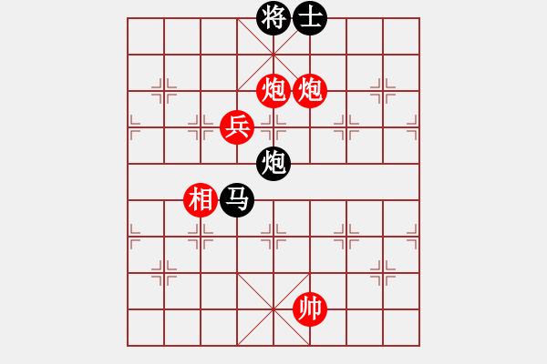 象棋棋譜圖片：瓊洲一絕(9段)-和-華東小怪(月將) - 步數(shù)：150 