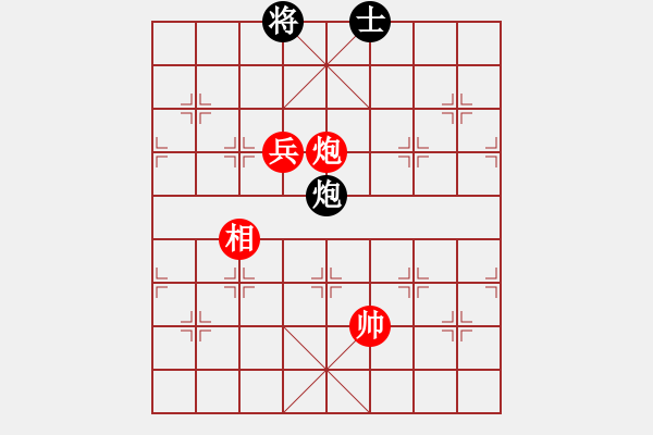 象棋棋譜圖片：瓊洲一絕(9段)-和-華東小怪(月將) - 步數(shù)：160 