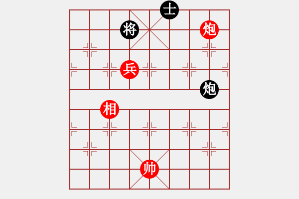 象棋棋譜圖片：瓊洲一絕(9段)-和-華東小怪(月將) - 步數(shù)：170 