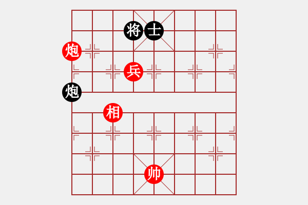 象棋棋譜圖片：瓊洲一絕(9段)-和-華東小怪(月將) - 步數(shù)：180 