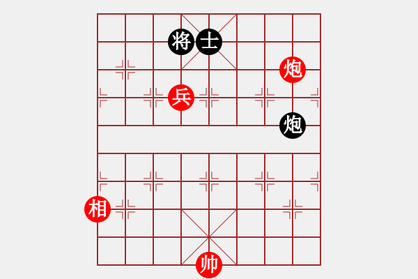 象棋棋譜圖片：瓊洲一絕(9段)-和-華東小怪(月將) - 步數(shù)：190 