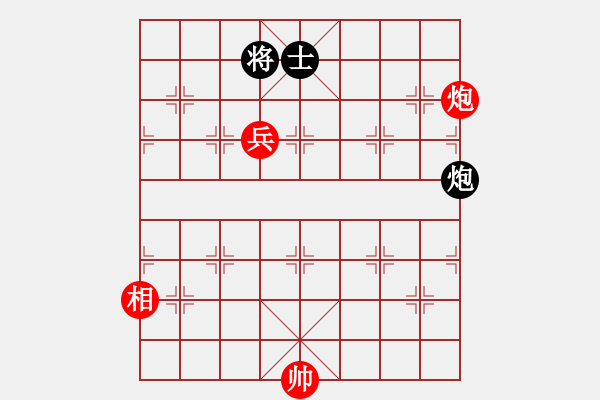 象棋棋譜圖片：瓊洲一絕(9段)-和-華東小怪(月將) - 步數(shù)：210 