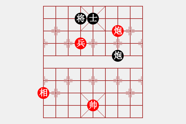 象棋棋譜圖片：瓊洲一絕(9段)-和-華東小怪(月將) - 步數(shù)：220 