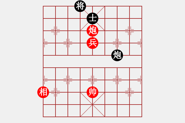 象棋棋譜圖片：瓊洲一絕(9段)-和-華東小怪(月將) - 步數(shù)：230 