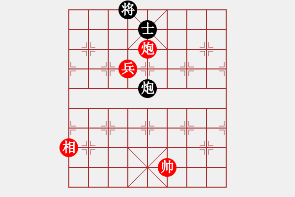 象棋棋譜圖片：瓊洲一絕(9段)-和-華東小怪(月將) - 步數(shù)：240 