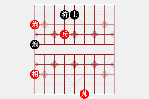 象棋棋譜圖片：瓊洲一絕(9段)-和-華東小怪(月將) - 步數(shù)：250 