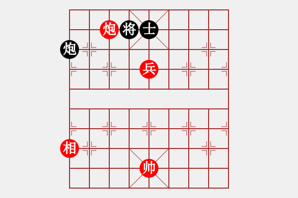 象棋棋譜圖片：瓊洲一絕(9段)-和-華東小怪(月將) - 步數(shù)：260 