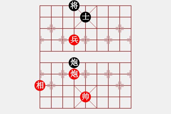 象棋棋譜圖片：瓊洲一絕(9段)-和-華東小怪(月將) - 步數(shù)：270 