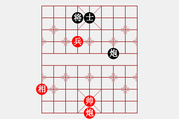 象棋棋譜圖片：瓊洲一絕(9段)-和-華東小怪(月將) - 步數(shù)：279 