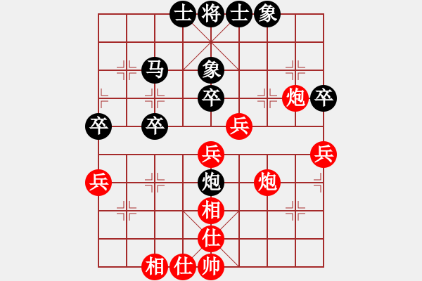 象棋棋譜圖片：瓊洲一絕(9段)-和-華東小怪(月將) - 步數(shù)：50 