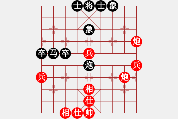 象棋棋譜圖片：瓊洲一絕(9段)-和-華東小怪(月將) - 步數(shù)：60 