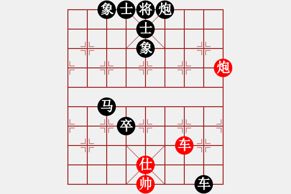 象棋棋譜圖片：追夢(mèng)人[紅] -VS- 過(guò)河帥[黑] - 步數(shù)：100 