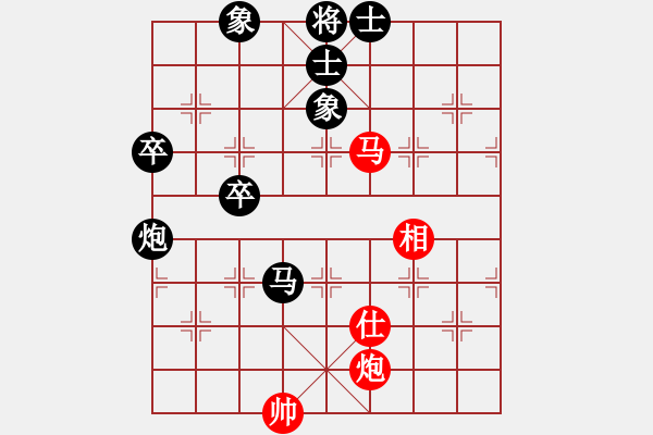 象棋棋譜圖片：240局 E02- 仙人指路進右馬對飛象-BugChess19-04-09 x64 NO SSE4 - 步數(shù)：110 