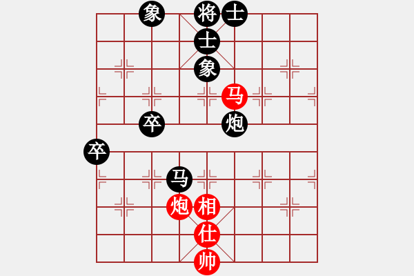 象棋棋譜圖片：240局 E02- 仙人指路進右馬對飛象-BugChess19-04-09 x64 NO SSE4 - 步數(shù)：120 