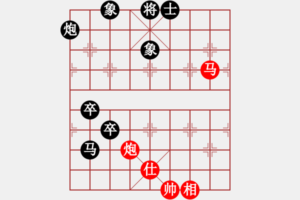 象棋棋譜圖片：240局 E02- 仙人指路進右馬對飛象-BugChess19-04-09 x64 NO SSE4 - 步數(shù)：140 