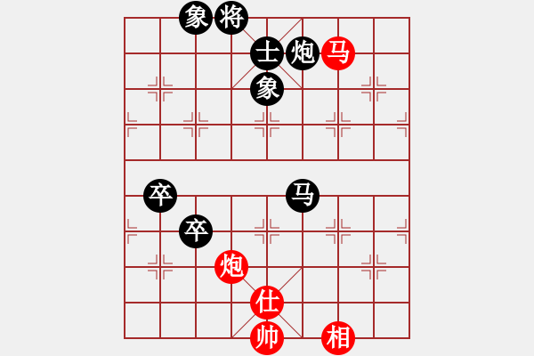 象棋棋譜圖片：240局 E02- 仙人指路進右馬對飛象-BugChess19-04-09 x64 NO SSE4 - 步數(shù)：150 