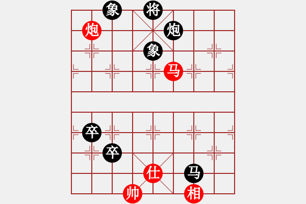 象棋棋譜圖片：240局 E02- 仙人指路進右馬對飛象-BugChess19-04-09 x64 NO SSE4 - 步數(shù)：160 