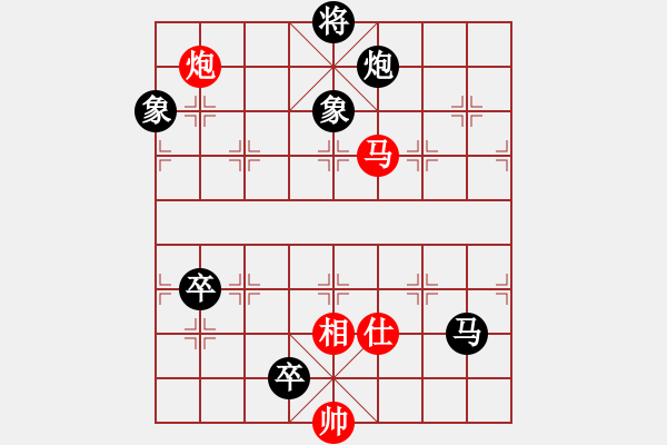 象棋棋譜圖片：240局 E02- 仙人指路進右馬對飛象-BugChess19-04-09 x64 NO SSE4 - 步數(shù)：170 