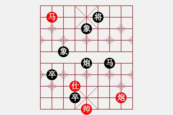 象棋棋譜圖片：240局 E02- 仙人指路進右馬對飛象-BugChess19-04-09 x64 NO SSE4 - 步數(shù)：200 