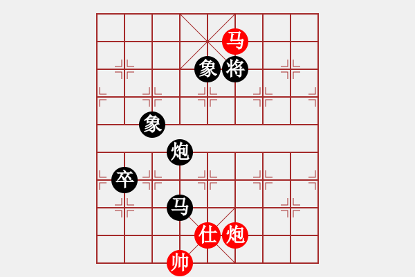 象棋棋譜圖片：240局 E02- 仙人指路進右馬對飛象-BugChess19-04-09 x64 NO SSE4 - 步數(shù)：212 