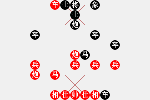 象棋棋譜圖片：列炮8 未開車進(jìn)七兵攻巡河車進(jìn)馬打車 變9 - 步數(shù)：31 