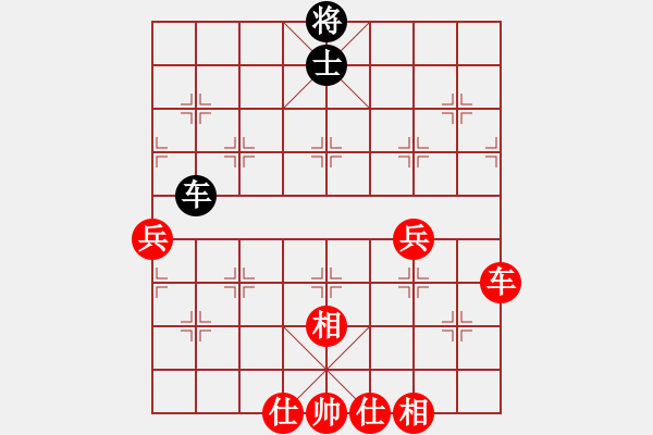 象棋棋譜圖片：‖棋家軍‖皎月2[2739506104] -VS- lesin[1101443685]業(yè)余四級 - 步數(shù)：140 