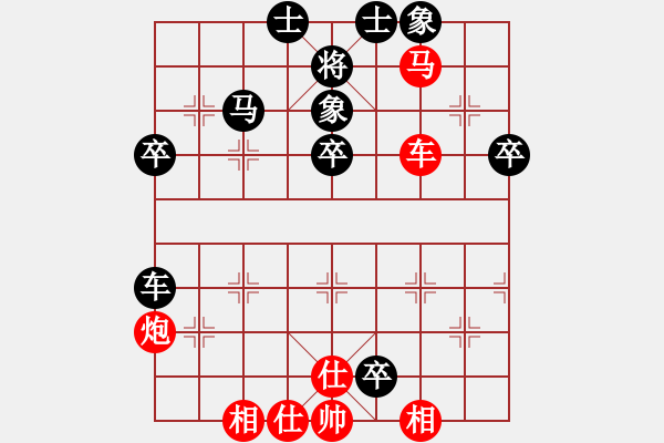 象棋棋譜圖片：方偉勝先勝梁劍鋒 - 步數(shù)：60 