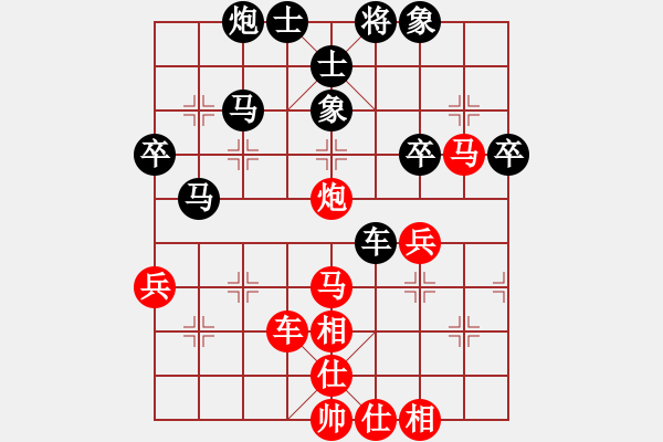 象棋棋譜圖片：阿空(1段)-負-luoheng(5段) - 步數(shù)：60 