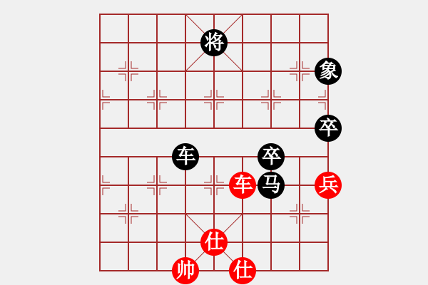 象棋棋譜圖片：zgjszjfx(1段)-負(fù)-棋僮(7段) - 步數(shù)：100 