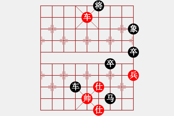 象棋棋譜圖片：zgjszjfx(1段)-負(fù)-棋僮(7段) - 步數(shù)：110 