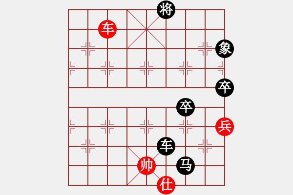 象棋棋譜圖片：zgjszjfx(1段)-負(fù)-棋僮(7段) - 步數(shù)：120 