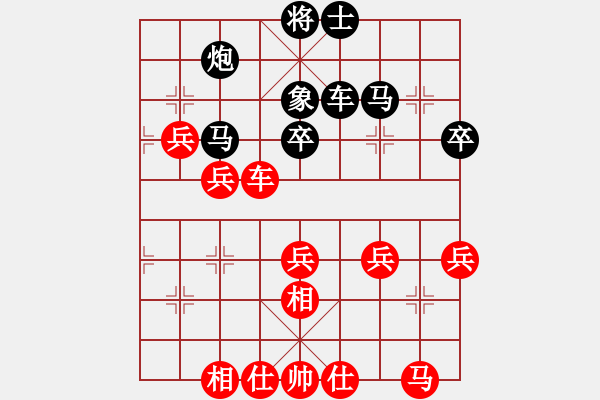 象棋棋譜圖片：象聯(lián)二號(4r)-和-風雨樓棋(5r)(我的聯(lián)賽對局) - 步數(shù)：50 