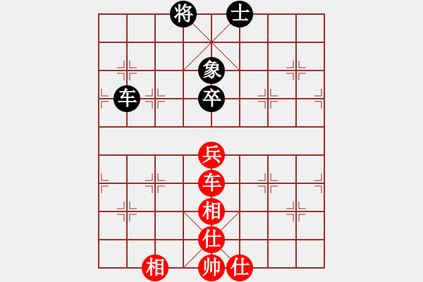 象棋棋譜圖片：象聯(lián)二號(4r)-和-風雨樓棋(5r)(我的聯(lián)賽對局) - 步數(shù)：76 