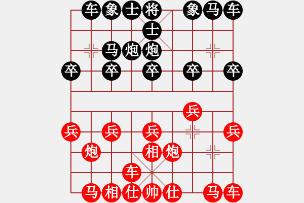 象棋棋谱图片：刘宗泽 先和 张泽海 - 步数：10 