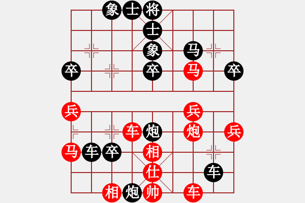 象棋棋谱图片：刘宗泽 先和 张泽海 - 步数：50 