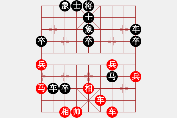 象棋棋谱图片：刘宗泽 先和 张泽海 - 步数：60 