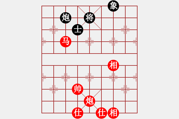 象棋棋譜圖片：棋局-4123 bp71 - 步數(shù)：100 