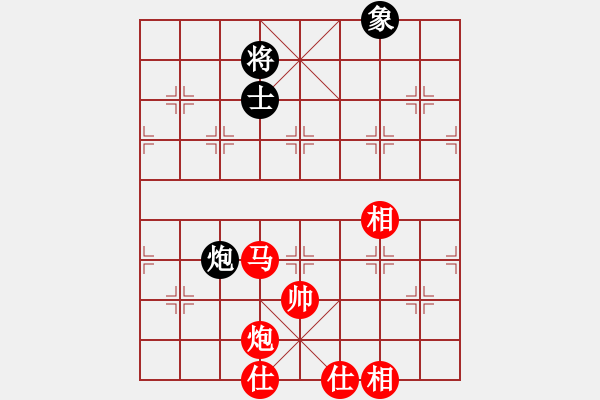 象棋棋譜圖片：棋局-4123 bp71 - 步數(shù)：110 