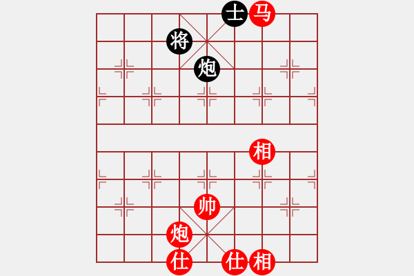 象棋棋譜圖片：棋局-4123 bp71 - 步數(shù)：120 