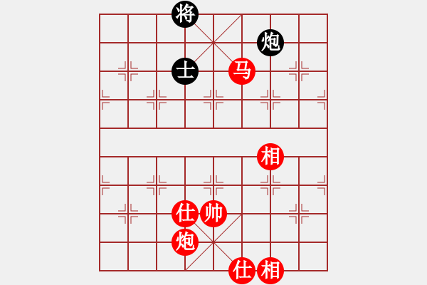 象棋棋譜圖片：棋局-4123 bp71 - 步數(shù)：130 